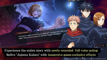 Jujutsu Kaisen Phantom Parade Game Screenshot
