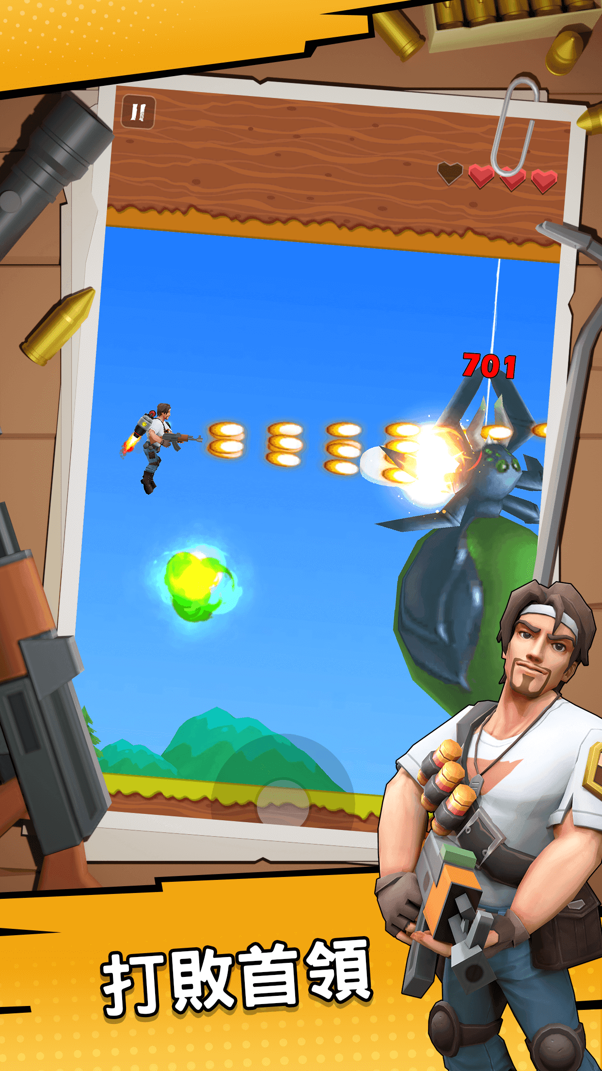 喪屍狂潮遊戲截圖