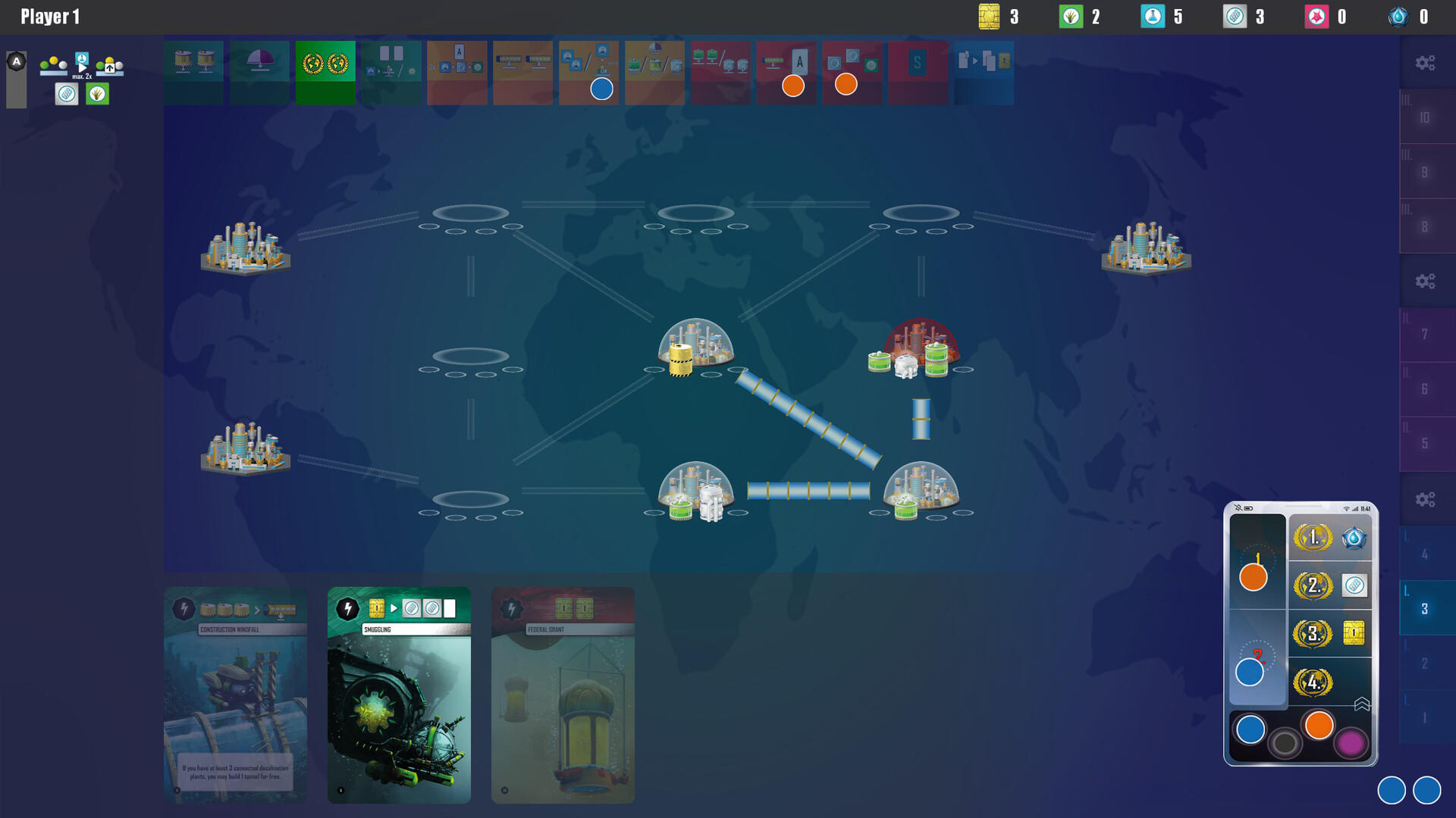 Screenshot 2 of เมืองใต้น้ำ 