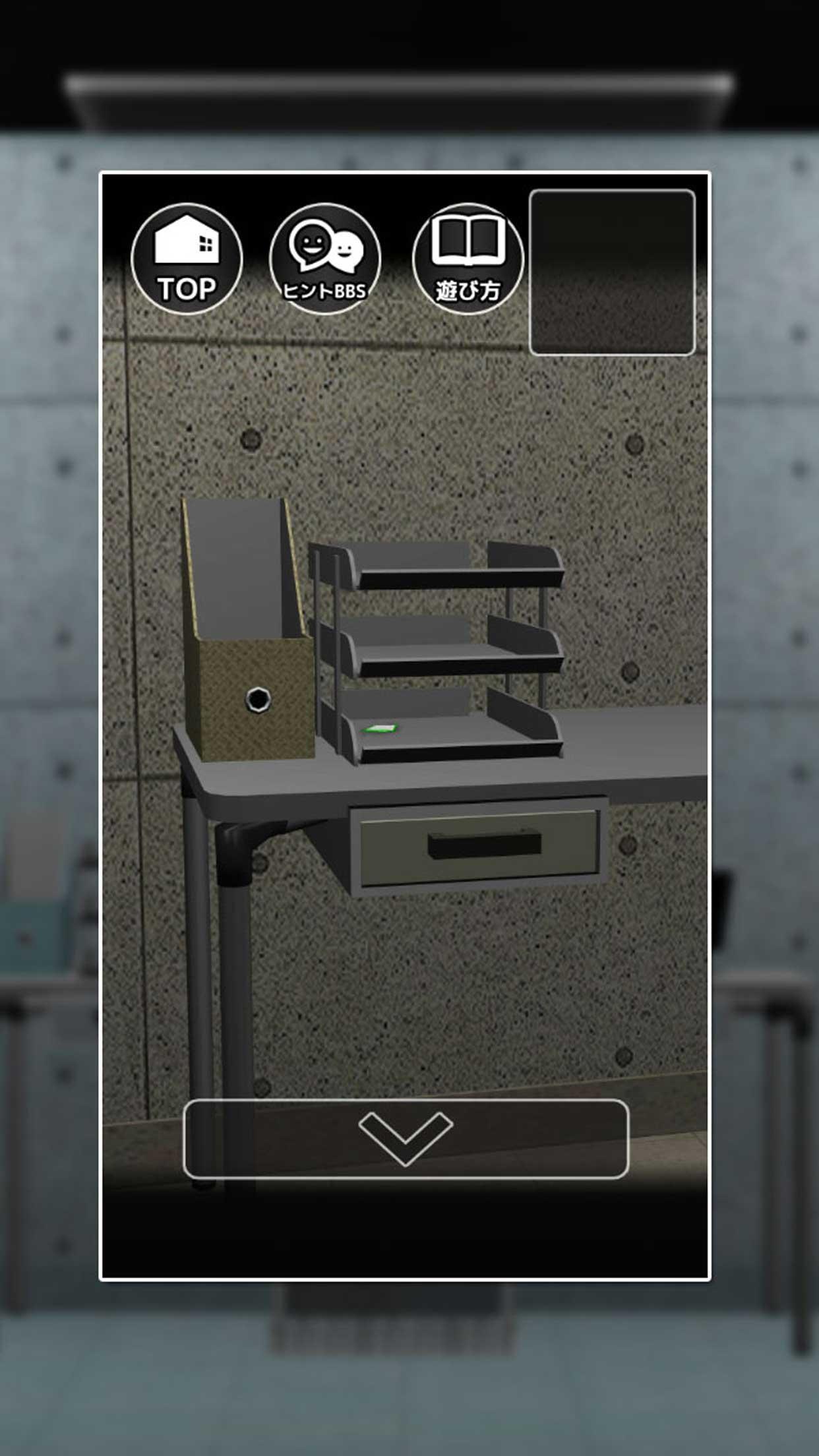 脱出ゲーム四月の嘘ウィルス Game Screenshot