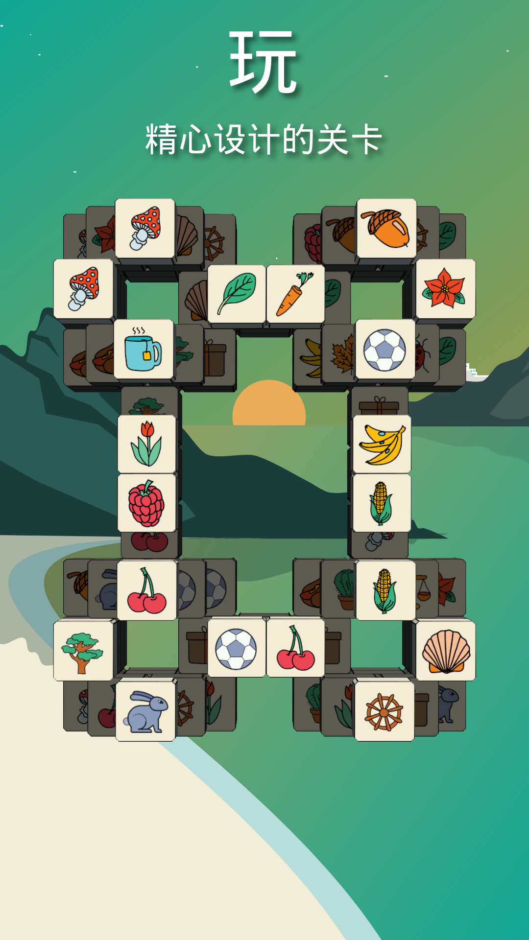 MahJongCon versão móvel andróide iOS apk baixar gratuitamente-TapTap