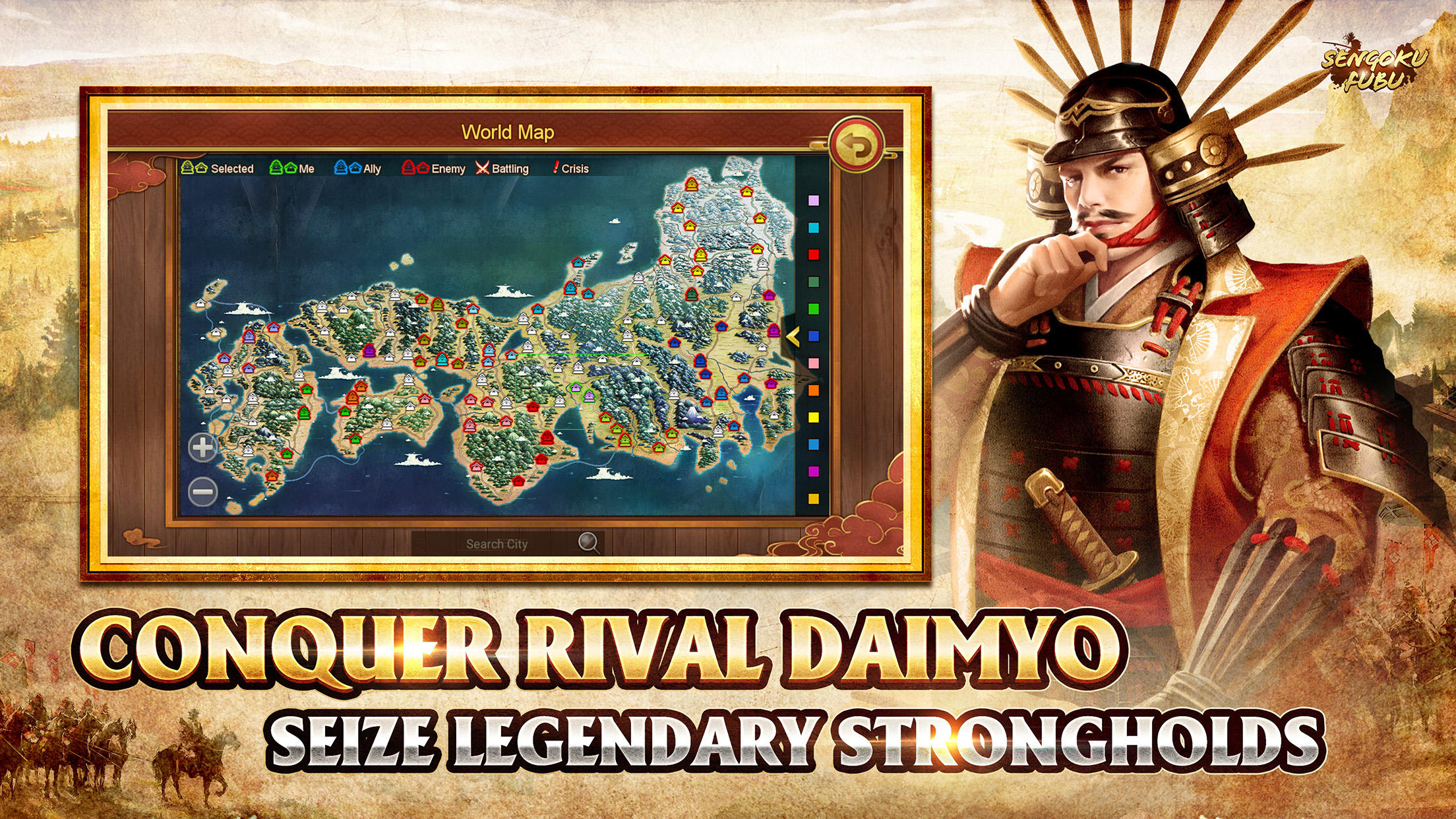 Sengoku Fubu Game Screenshot