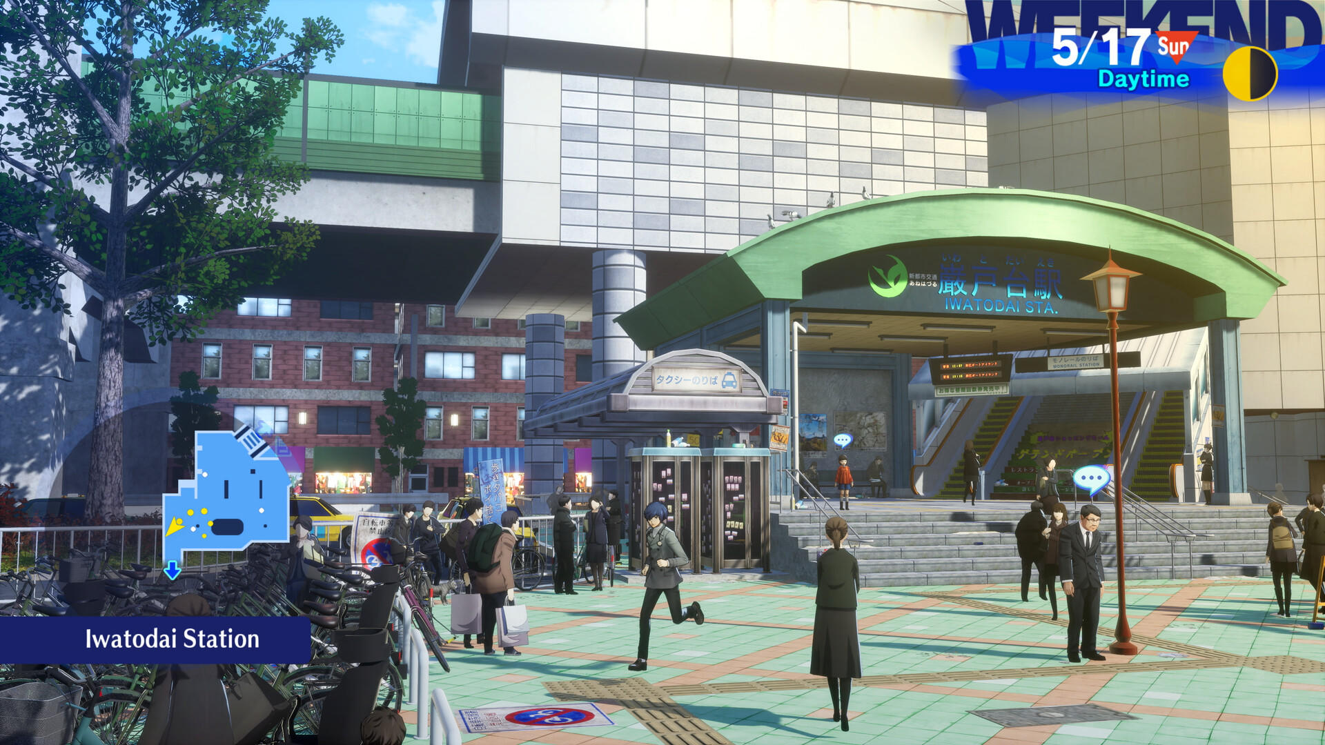 Screenshot of Persona 3 Reload