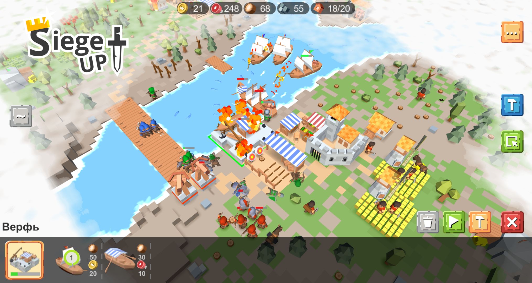 Screenshot of RTS Siege Up! - Medieval Warfare Strategy Offline