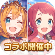 Princess Connect!Re:Dive