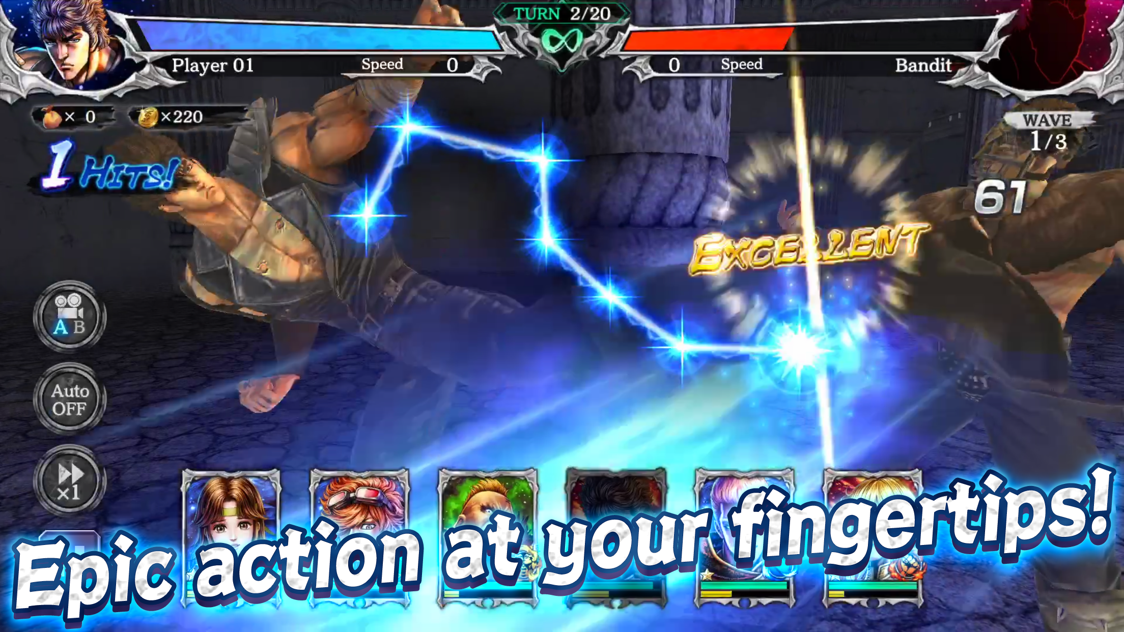 FIST OF THE NORTH STAR Game Screenshot