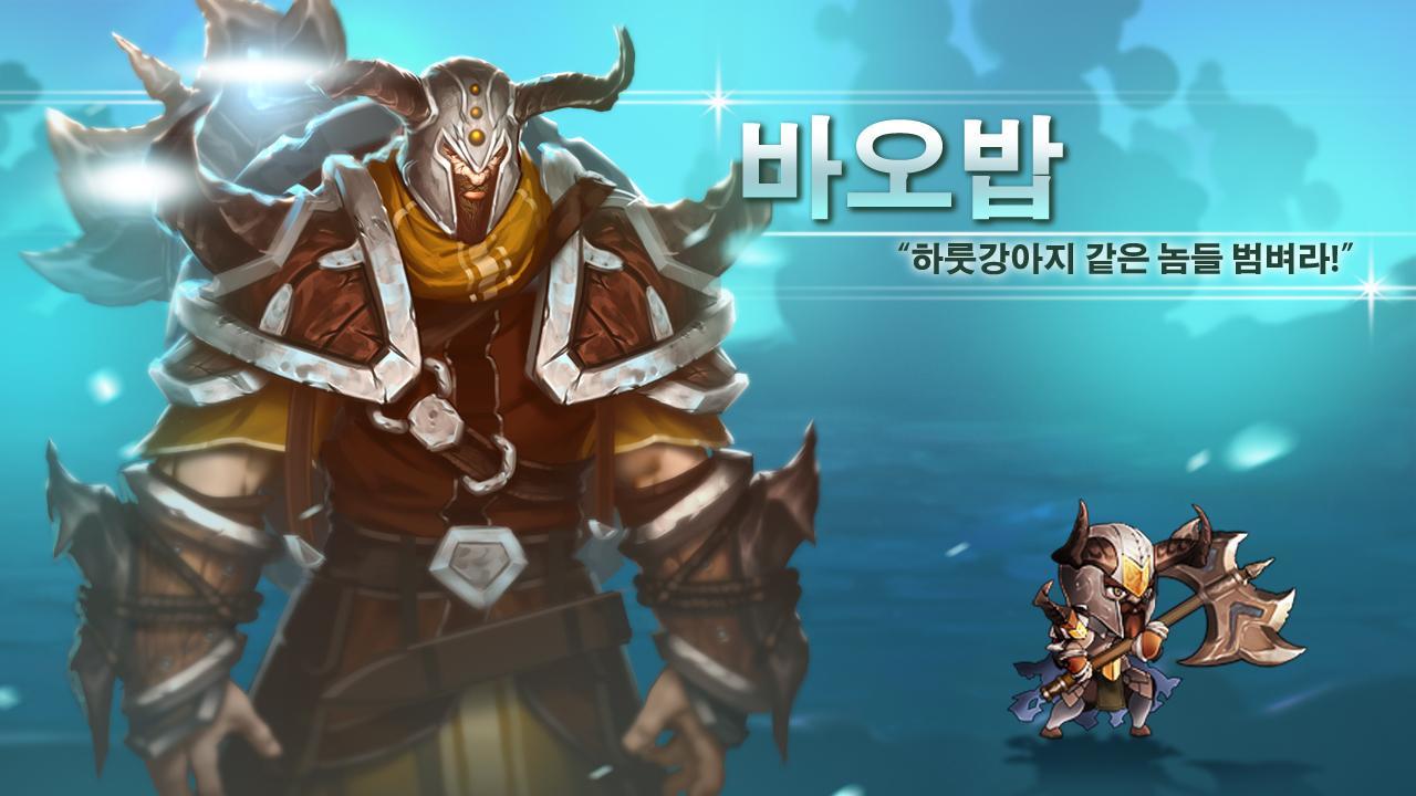 퍼스트 택틱스 #1. 시간의 관리자 (SRPG) Game Screenshot