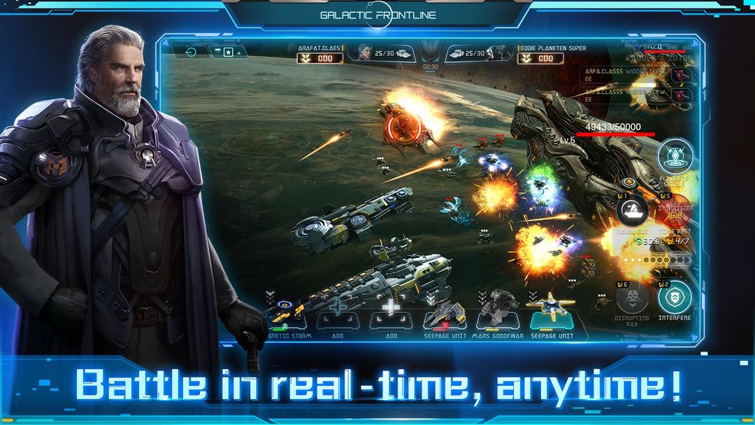 Screenshot of Galactic Frontline：リアルタイム SFストラテジーゲーム