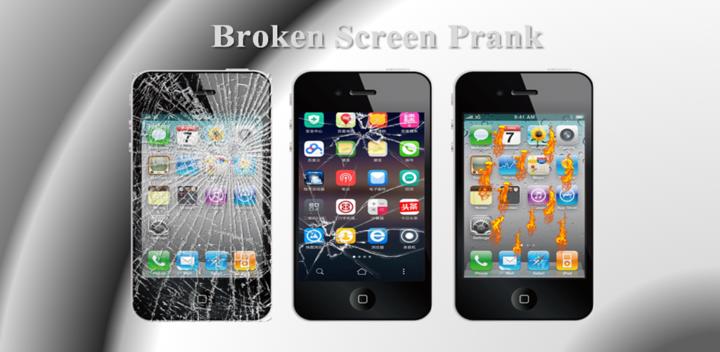 Banner of Broken Screen Prank 