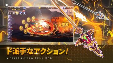 魔法槍士の冒険 ゲームのスクリーンショット