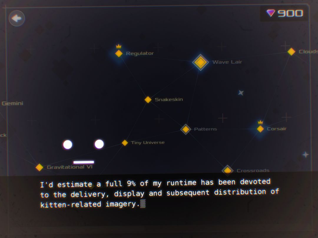 DATA WING screenshot game