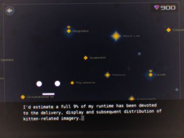 DATA WING Game Screenshot
