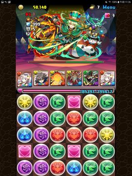パズル&ドラゴンズ ภาพหน้าจอเกม