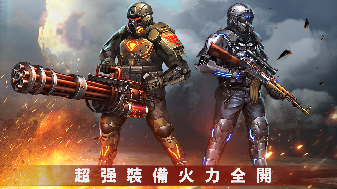 Zombie Shooter：殭屍殺手 遊戲截圖