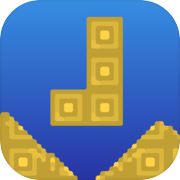 Sand Blocks