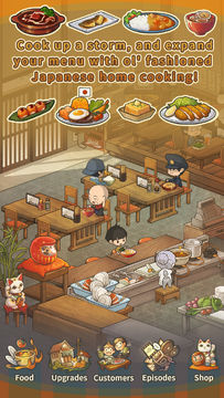 Hungry Hearts Diner 2 Game Screenshot