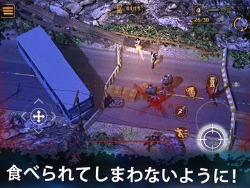 DEAD PLAGUE: Zombie Outbreak ゲームのスクリーンショット