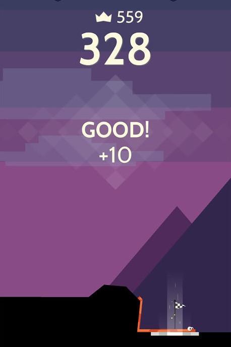 Rugged Path Game Screenshot