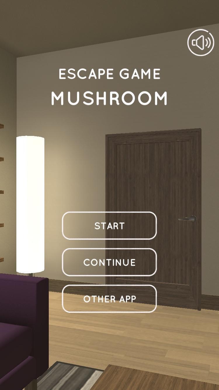 Escape Game Mushroom Game Screenshot