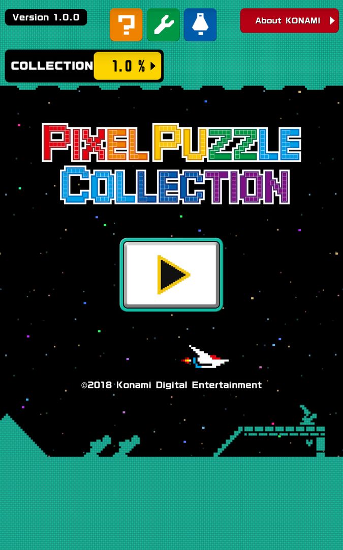 PIXEL PUZZLE COLLECTION 게임 스크린 샷