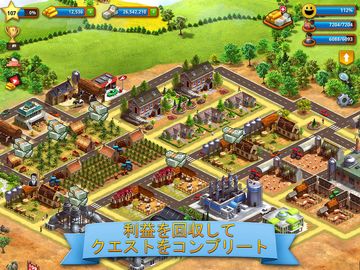 熱帯の楽園:タウンアイランド - 都市構築シム Tropic ゲームのスクリーンショット