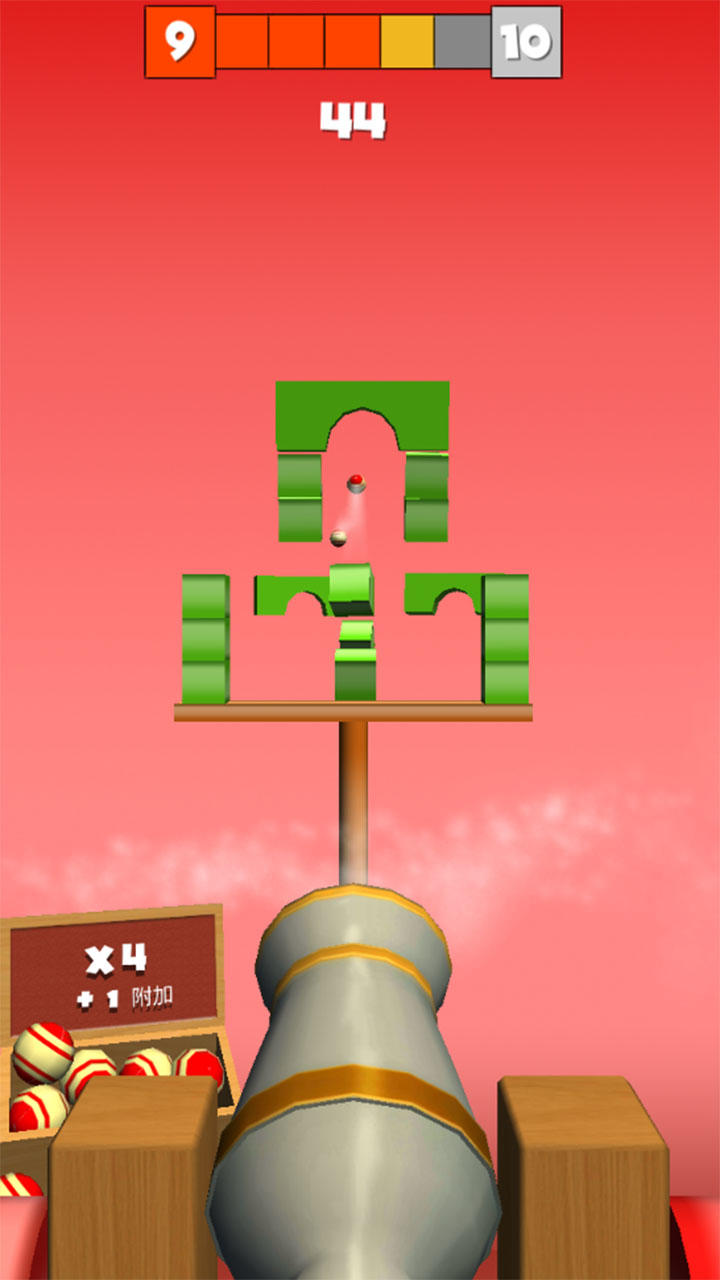 炮塔射击 Game Screenshot