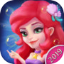 Mermaid Saga