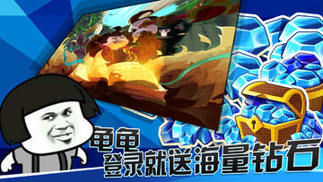 Cuplikan Layar Game 战斗吧表情帝