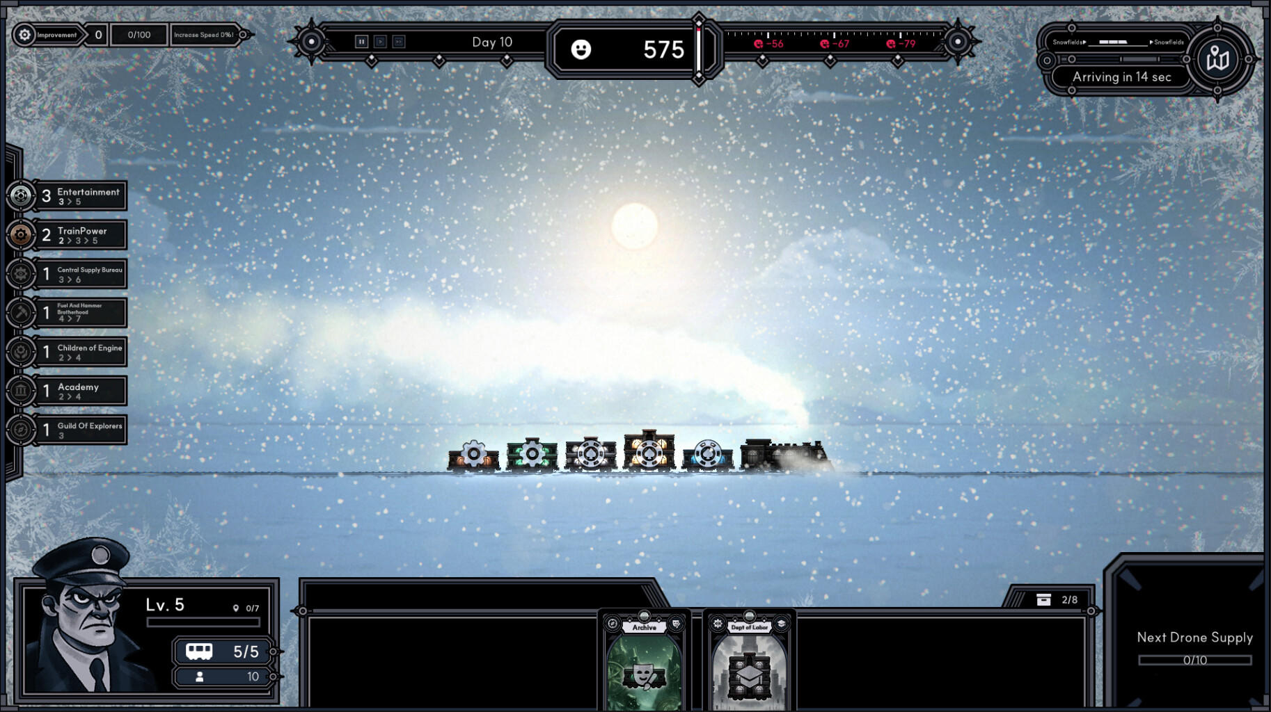 Screenshot of Frostrain