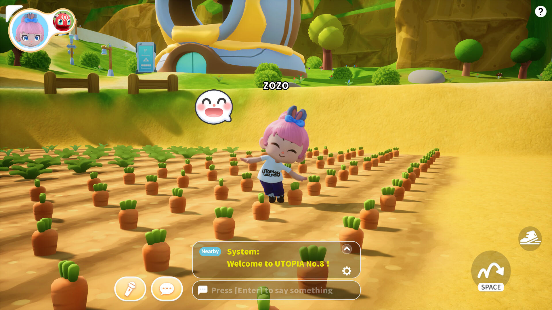 Screenshot 7 of ยูโทเปีย หมายเลข 8 