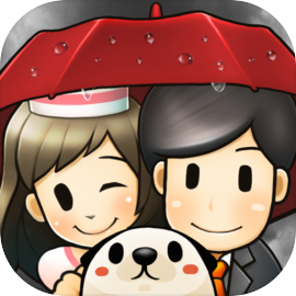 Rainy Day - Remastered