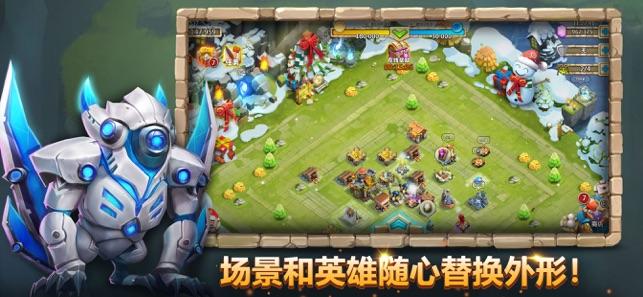 Скриншот игры 城堡争霸：遗落之境