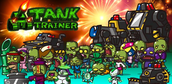 Banner of Tank Trainer 1.5.46