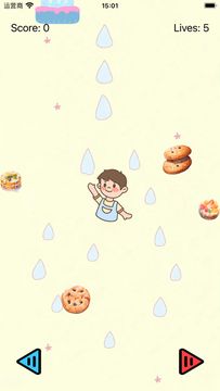 Mostdeliciake Game Screenshot
