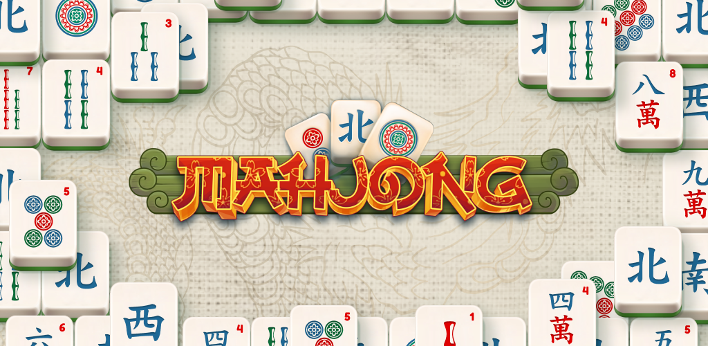 Mahjong Solitaire: Classic screenshot