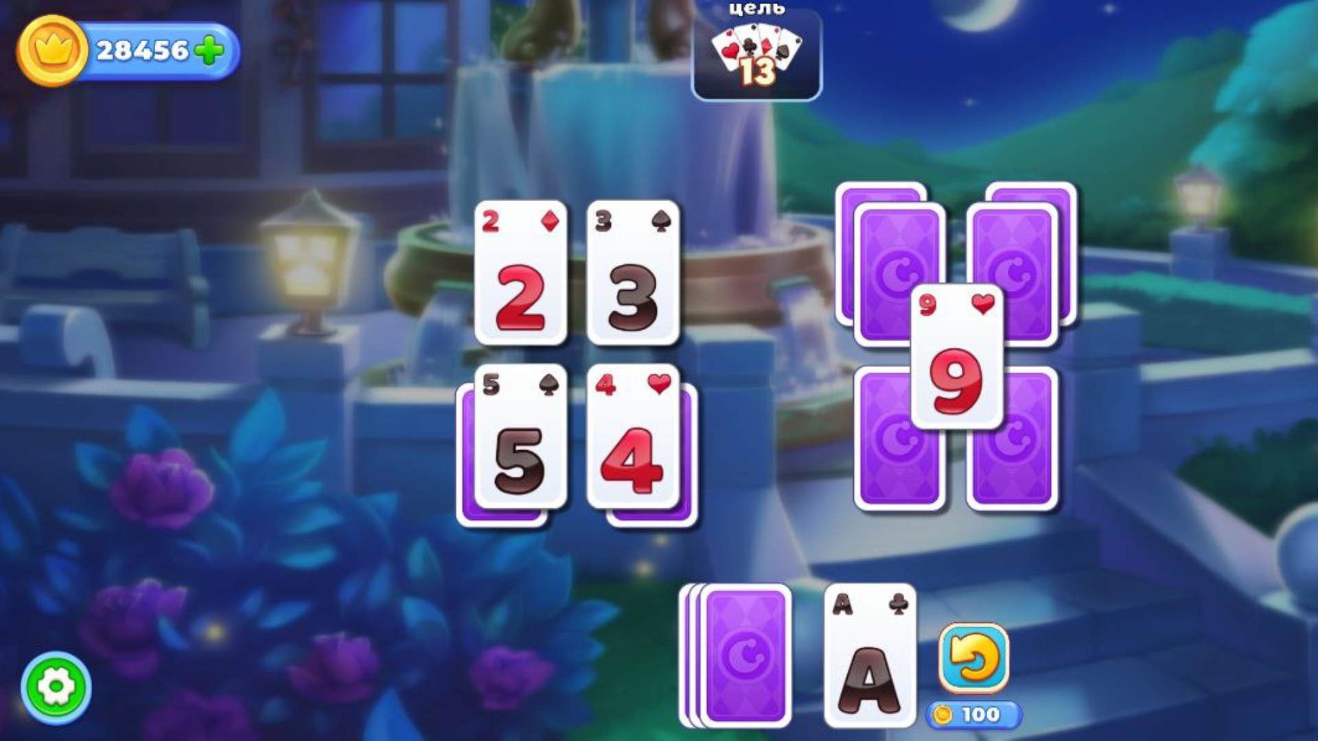 Cinderella Solitaire TriPeaks android iOSTapTap