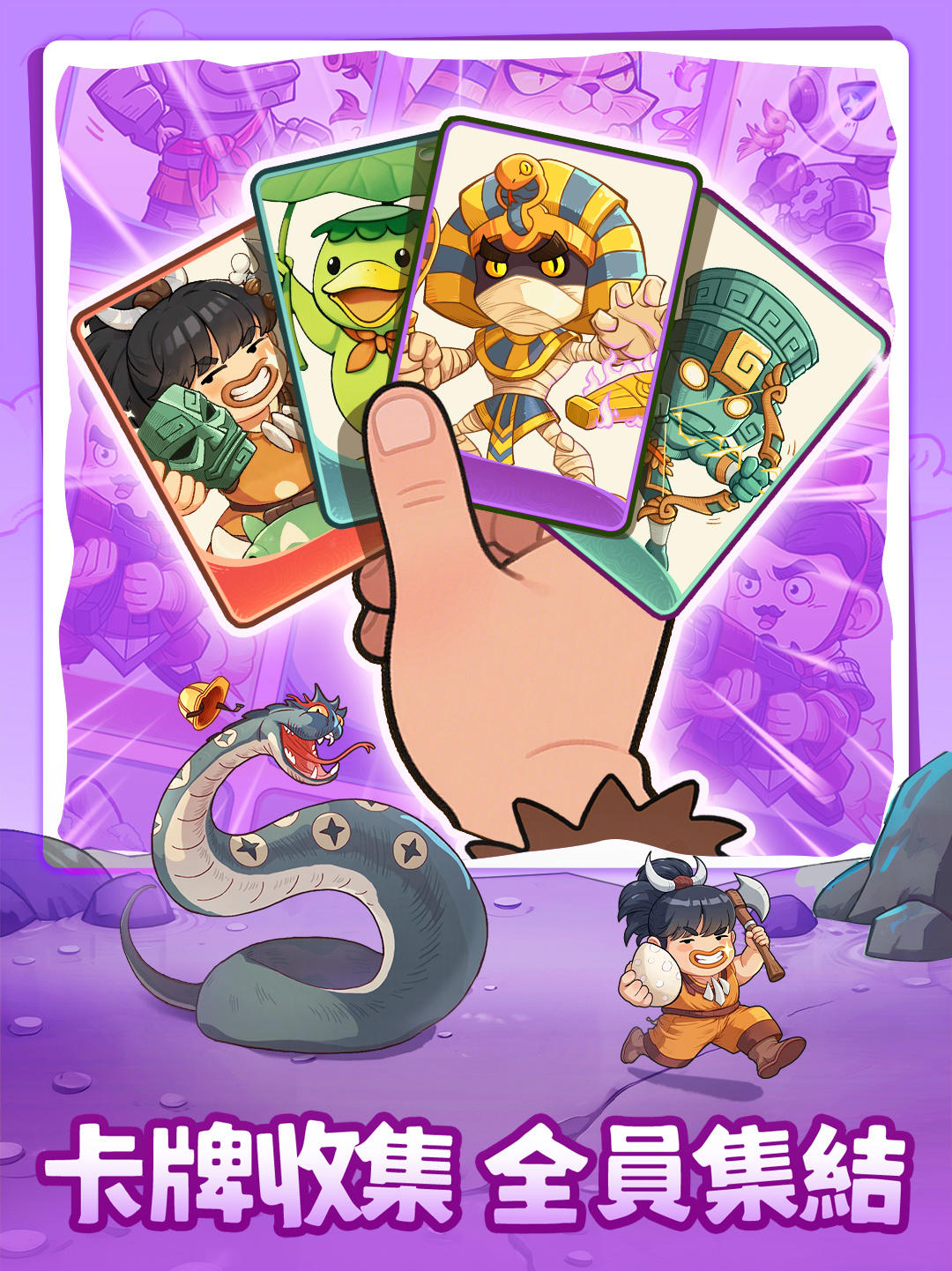 Captura de Tela do Jogo 時光大爆炸