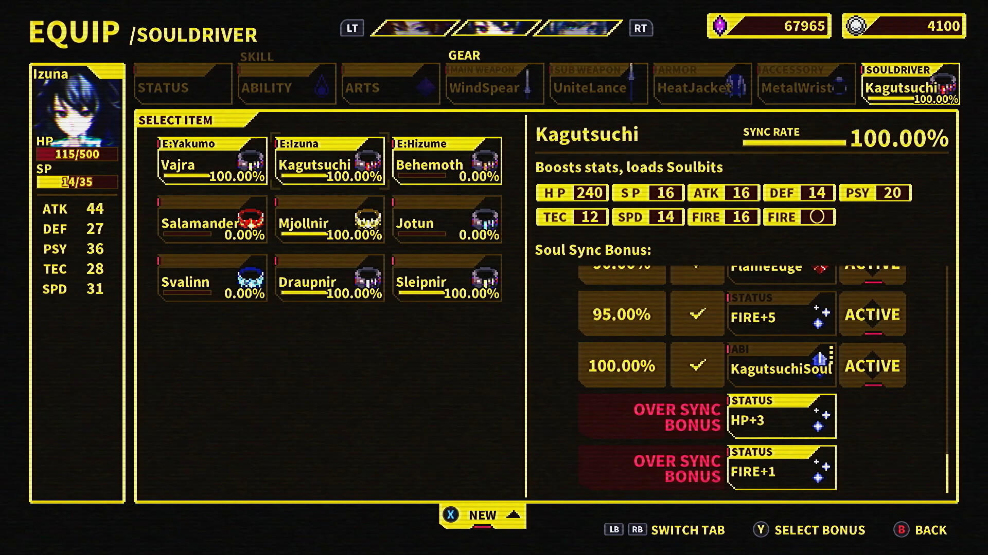 Screenshot 12 of โซลวาร์ 