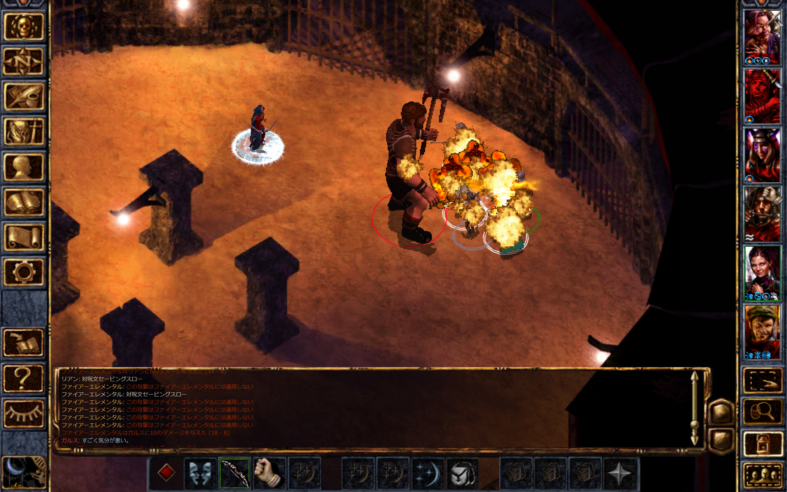 Baldur's Gate Enhanced Edition ゲームのスクリーンショット