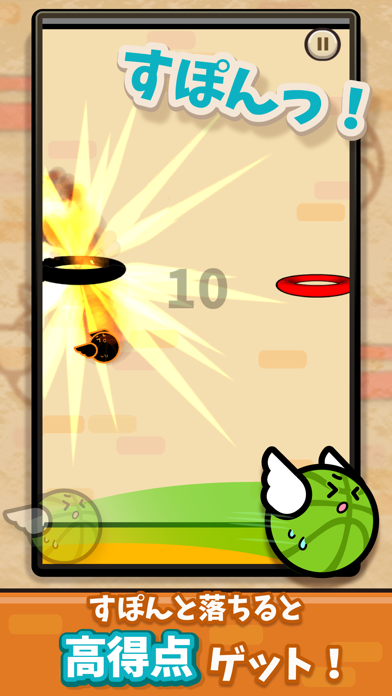 LINE：ふわふわダンク 遊戲截圖