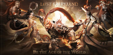Banner of Lost Fairyland 