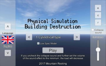 Скриншот игры Physics Simulation Building De