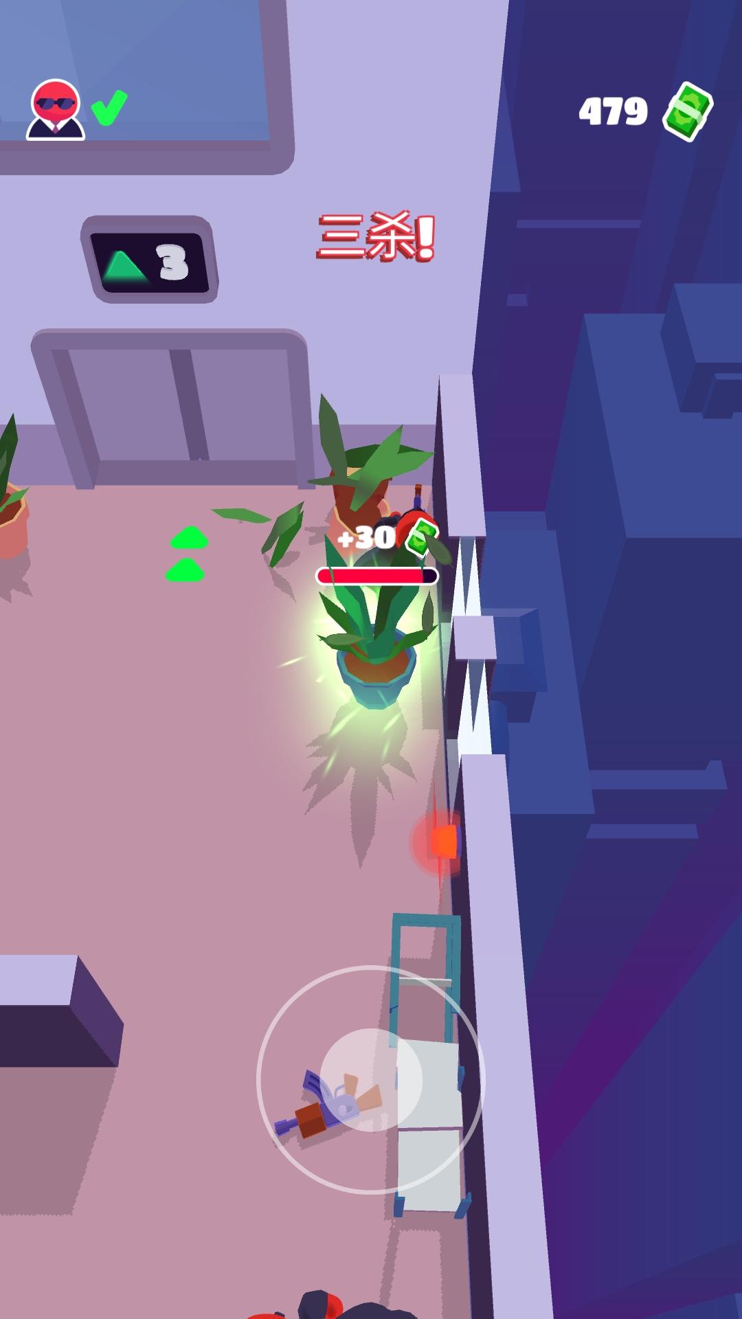 Cuplikan Layar Game 潜行大师