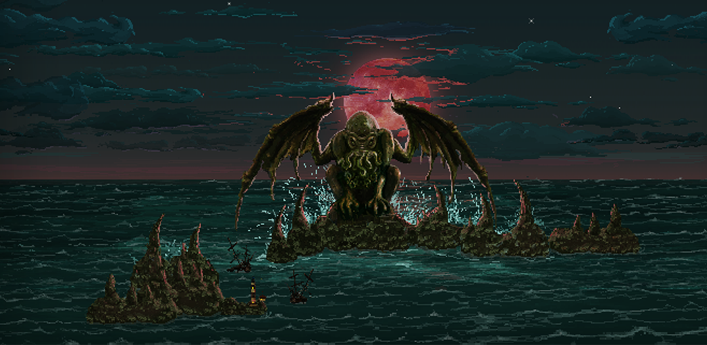 Banner of Les histoires inédites de Lovecraft 