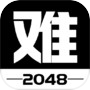 Icon of 有点难的2048