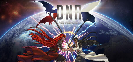 Banner of DNA: Final Episode: Part 1 
