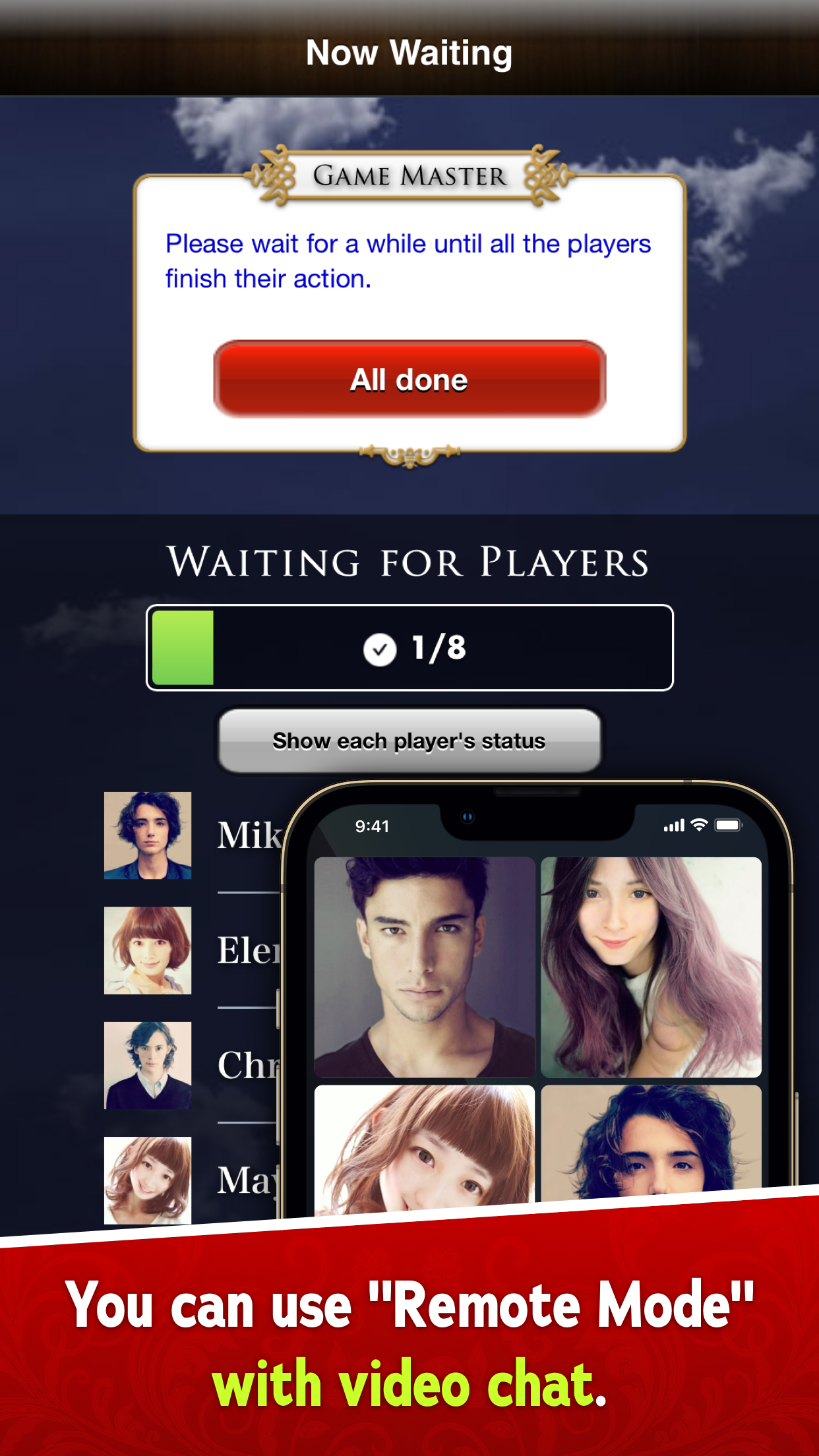 Werewolf "Nightmare in Prison" Game Screenshot