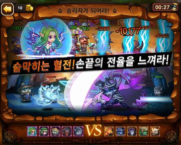 도탑전기: 영웅들의 각성 ภาพหน้าจอเกม