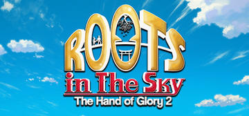Banner of Roots in the Sky - The Hand of Glory 2 