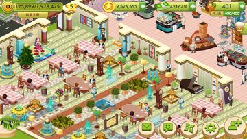明星主廚:烹調與餐廳遊戲 遊戲截圖